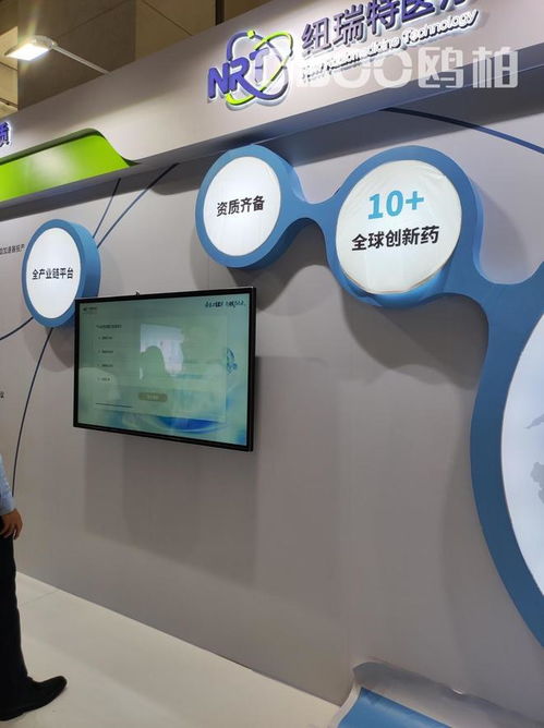 OBOO鷗柏ZC 3588A信息發(fā)布屏 靈活DIY定制，多點觸控打造智能展廳新體驗