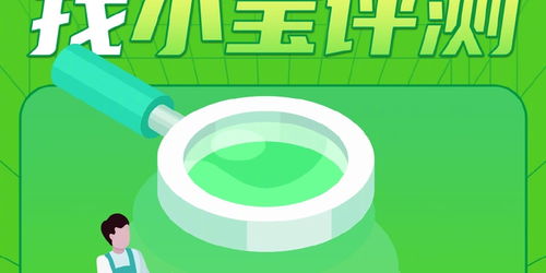 消費新場景下的品質(zhì)隱憂 網(wǎng)紅商品、外賣服務(wù)與兒童用品的安全考驗