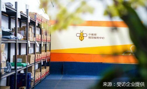 攻占“最后一公里” 京東開設末端取送服務中心，外賣遞送服務成新賽道